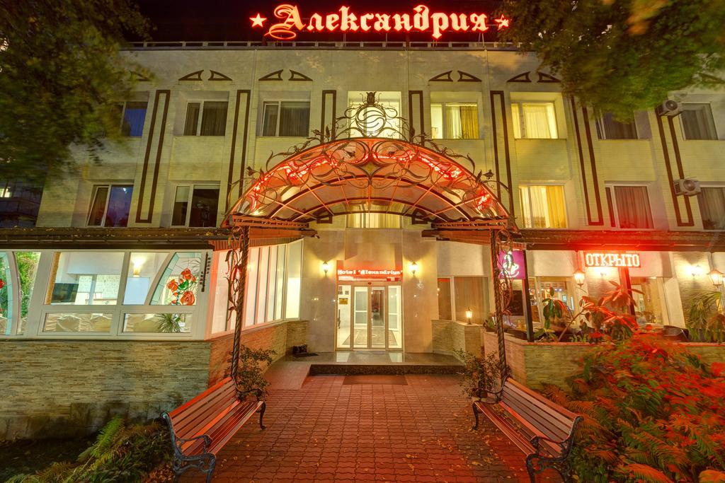 Aleksandria Hotel Kiev Buitenkant foto